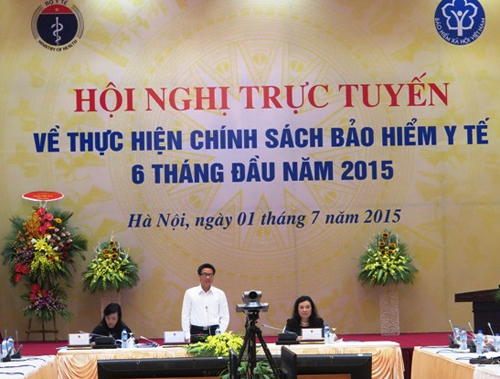 รองนายกรัฐมนตรีหวูดึ๊กดามเข้าร่วมการประชุมเกี่ยวกับการประกันสุขภาพ